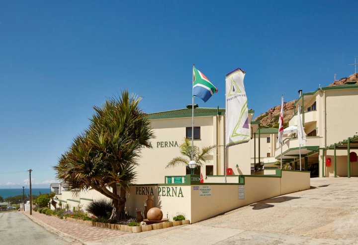 第一集团莫塞尔港贝纳贝纳酒店(First Group Perna Perna Mossel Bay)