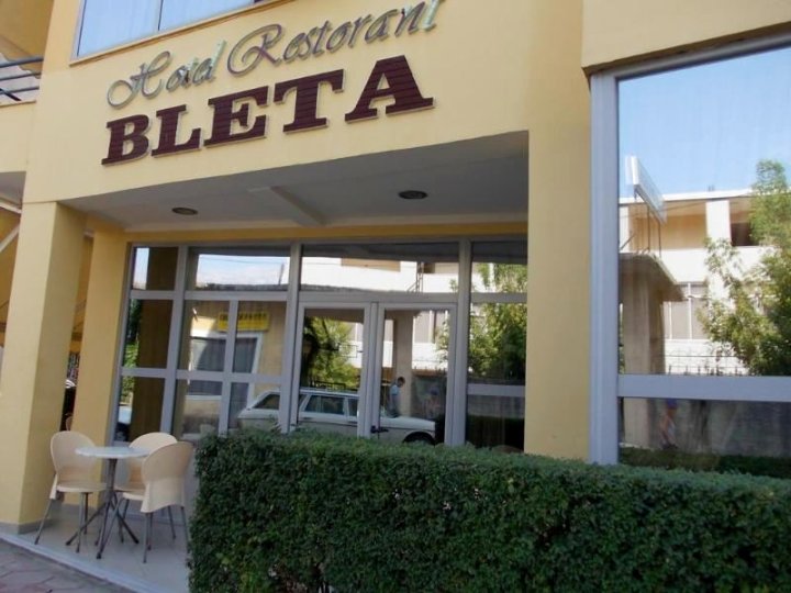 布雷塔酒店(Hotel Bleta)