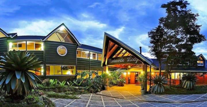 蒙特贝尔德旅舍及花园山林小屋(Monteverde Lodge & Gardens)
