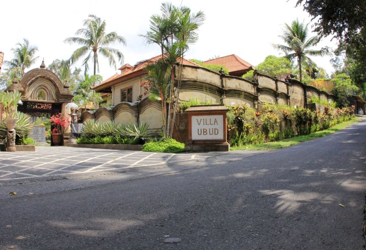 乌布别墅酒店(Hotel Villa Ubud)