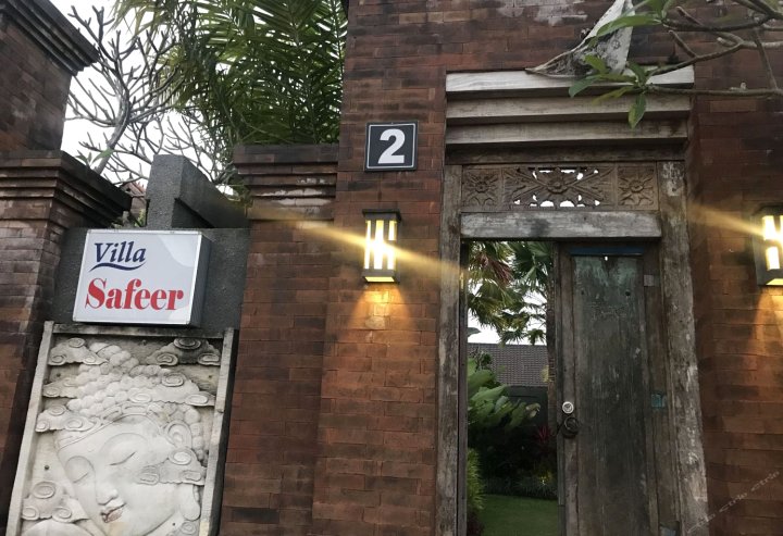 萨菲尔巴厘岛别墅酒店(Villa Safeer Bali)