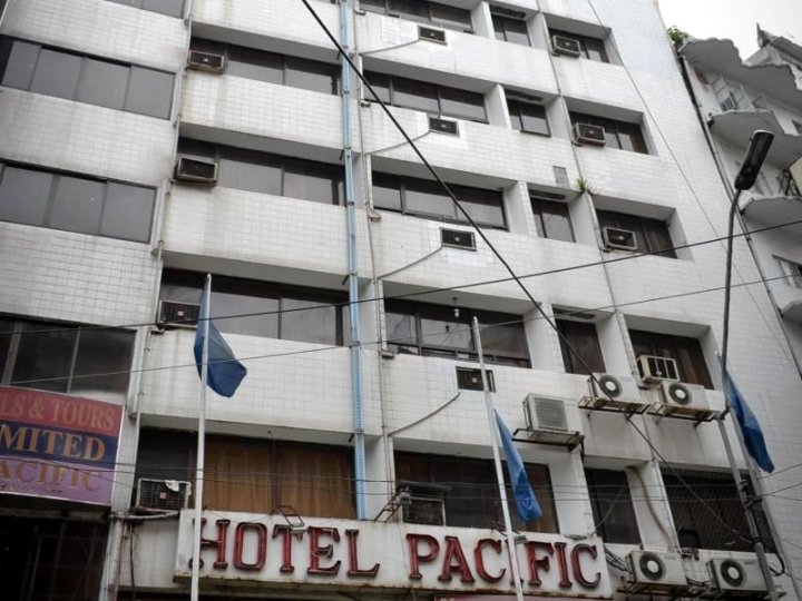 太平洋酒店(Hotel Pacific)
