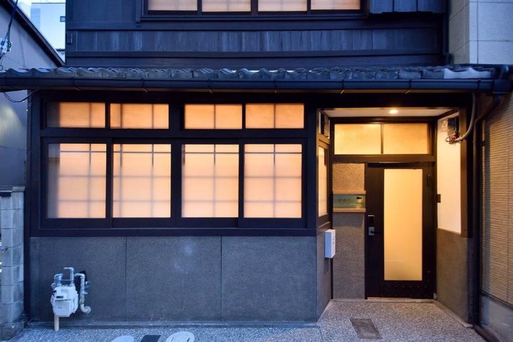 京都萨婆诃旅馆(Guest House Sowaka Kyoto)