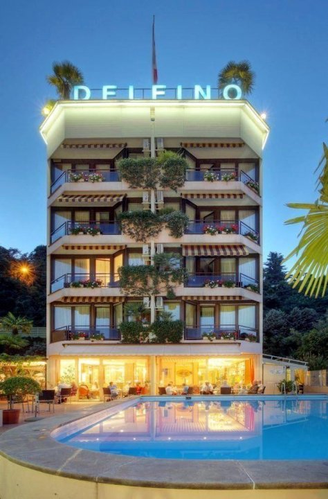 德尔菲努酒店(Hotel Delfino Lugano)