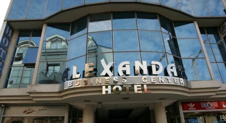 亚历山大卢克斯酒店(Hotel Alexandar Lux)
