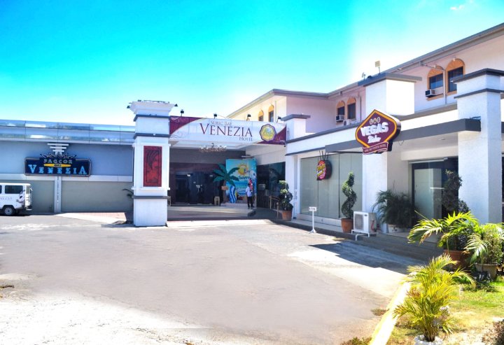 苏比克湾威尼斯酒店(Subic Bay Venezia Hotel)
