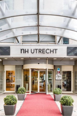 乌特勒支NH酒店(NH Utrecht)