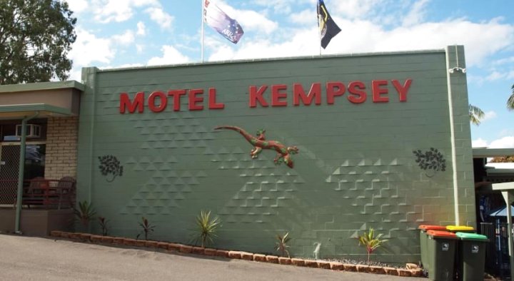 肯普西汽车旅馆(Motel Kempsey)