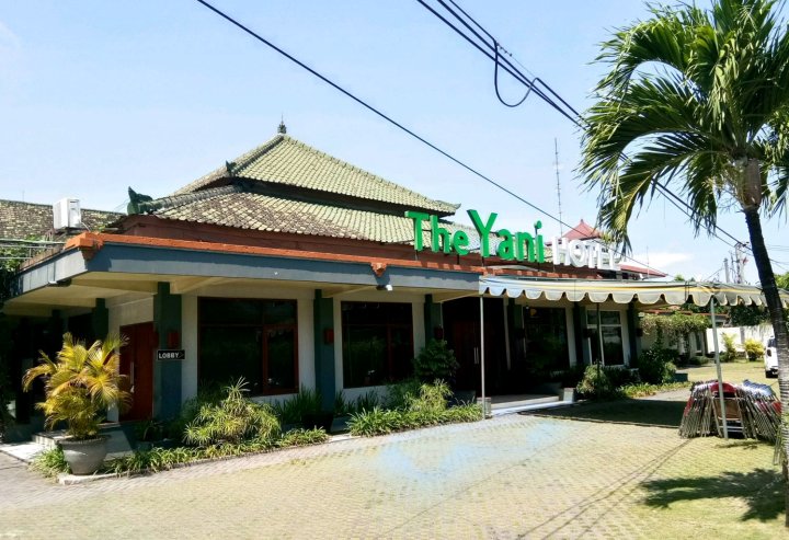 雅尼巴厘岛酒店(The Yani Hotel Bali)