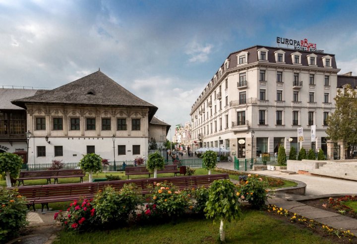 欧洲酒店皇家布加勒斯特(Europa Royale Bucharest)