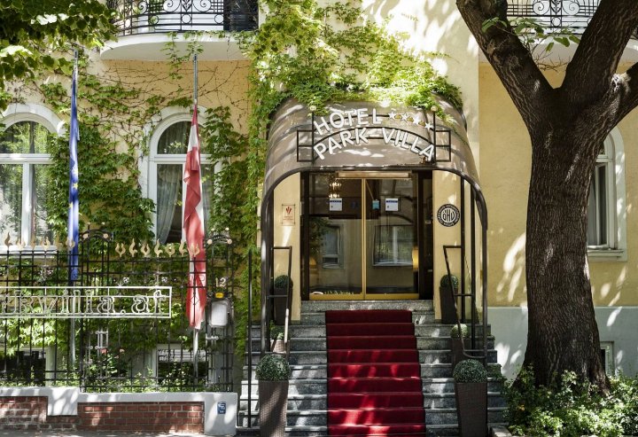 维也纳公园别墅酒店(Hotel Park Villa Vienna)