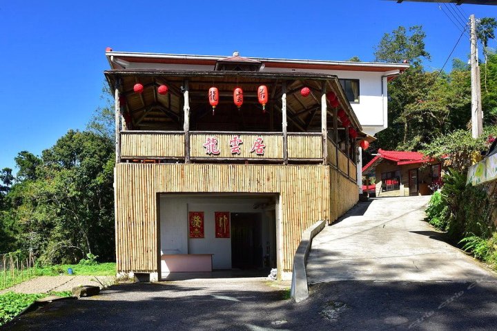 龙云农场(Long Yun Leisure Farm)