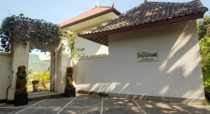 巴厘尚提萨别墅酒店(Villa Shantiasa Bali)