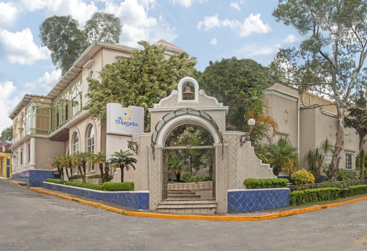 拉斯玛格丽塔苏库尔萨尔中心别墅酒店(Centro Hotel Villa las Margaritas)