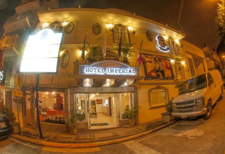 帝国酒店(Hotel Imperial)