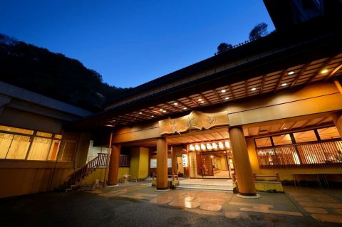 山水庄土汤温泉酒店(Sansuiso Tsuchiyu Spa)