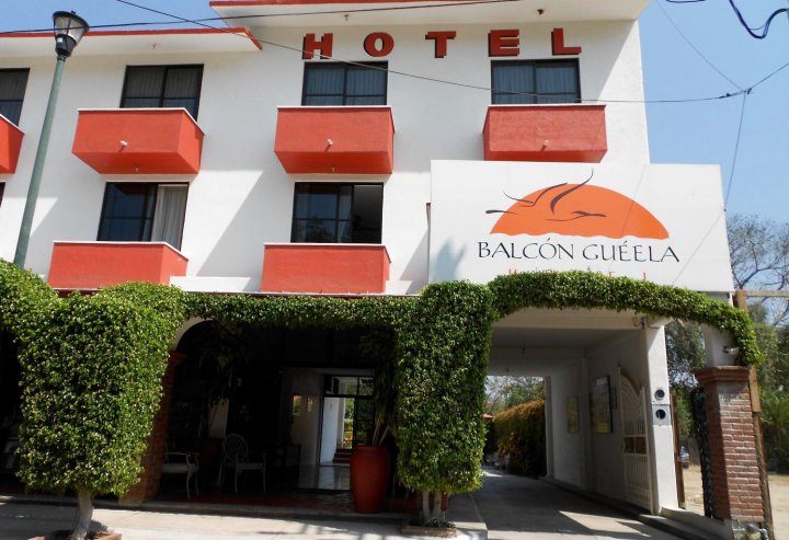谷耶拉阳台酒店(Hotel Balcon Gueela)