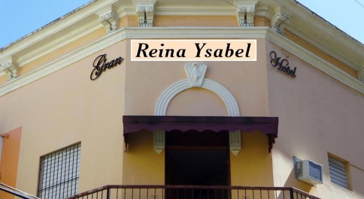 雷纳伊莎贝尔格兰酒店(Gran Hotel Reina Ysabel)