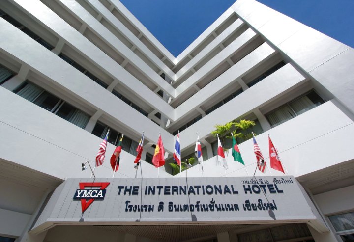 清迈国际酒店 - 基督教青年会旅舍(The International Hotel Chiang Mai - YMCA)