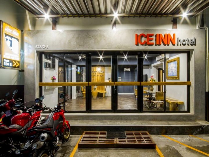 芭堤雅冰之旅馆酒店(Ice Inn Hotel Pattaya)