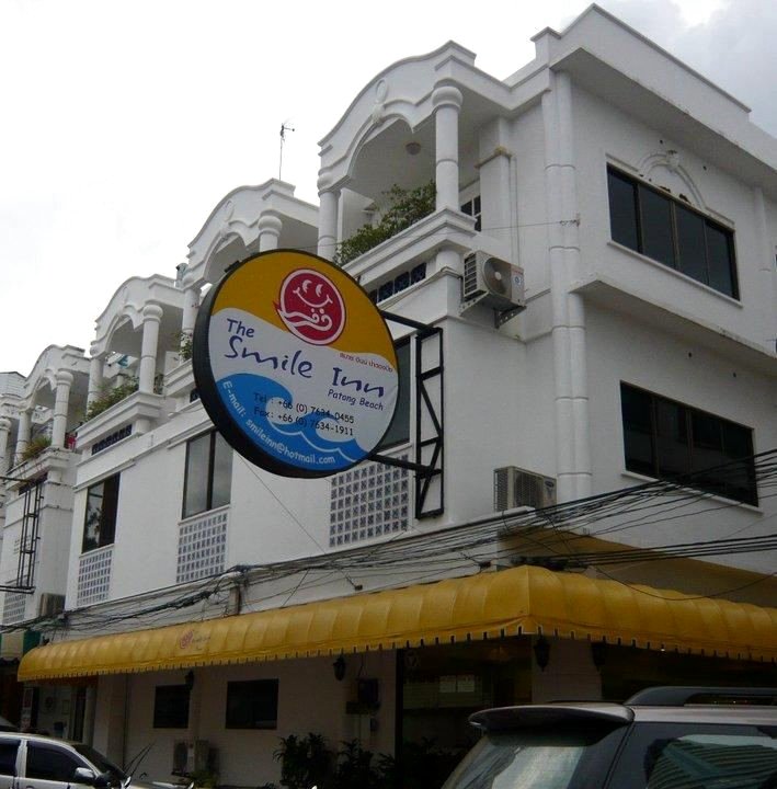 芭东微笑旅馆(Smile Inn Patong)