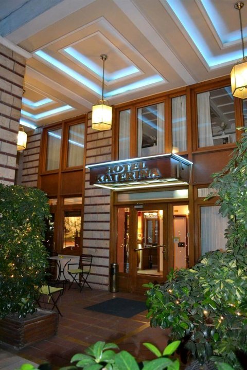 卡特琳娜酒店(Hotel Katerina)