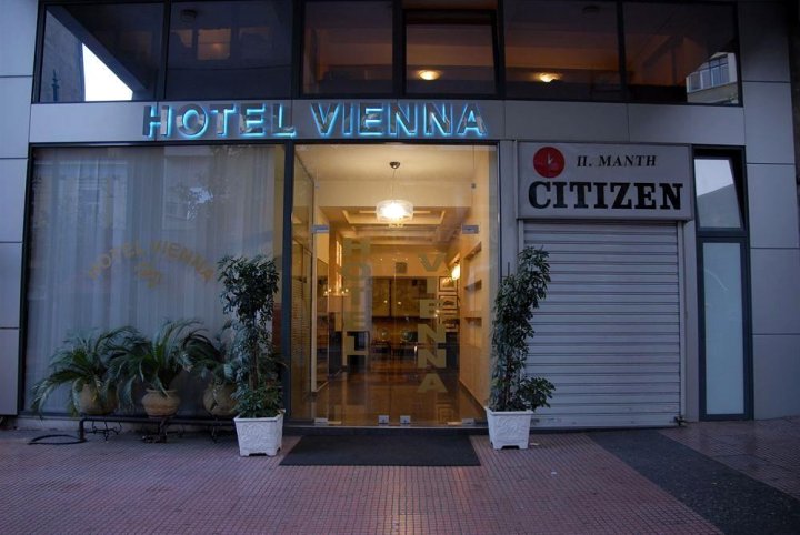 维也纳酒店(Vienna Hotel)
