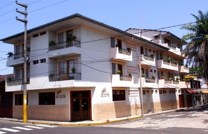 阿考斯塔酒店(Hotel Acosta)