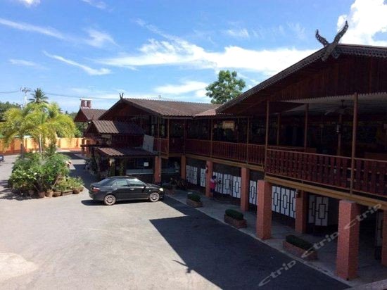 普龙酒店(Pueng Luang Hotel)