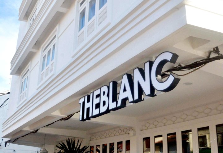 碧兰精品酒店(TheBlanc Boutique Hotel)