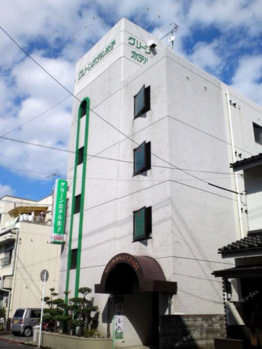 米子绿色酒店(Green Hotel Yonago)