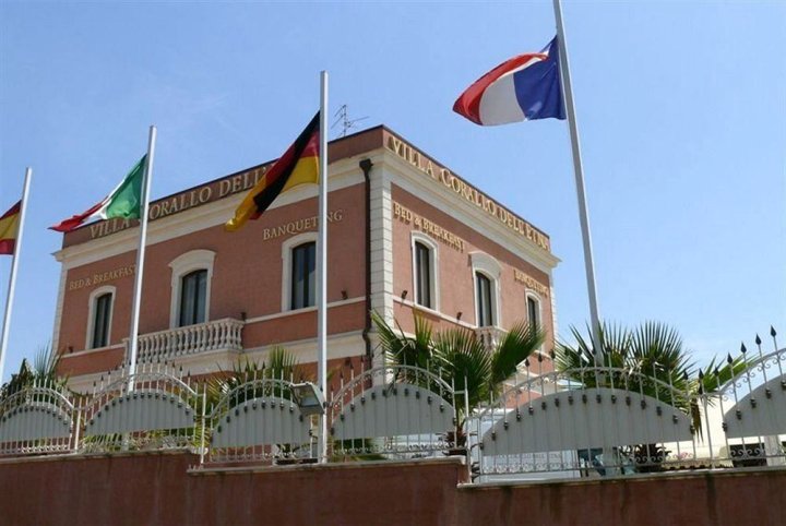 埃特纳科拉洛别墅酒店(Villa Corallo Dell'Etna)