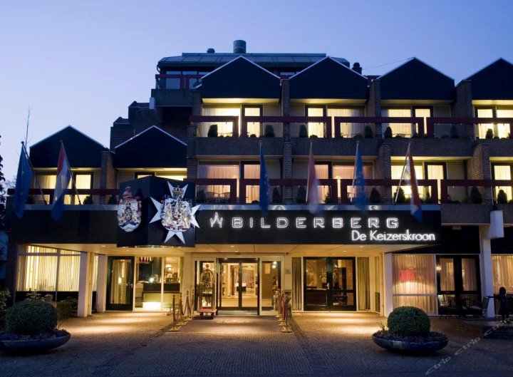 彼尔德伯格酒店(Bilderberg Hotel De Keizerskroon)