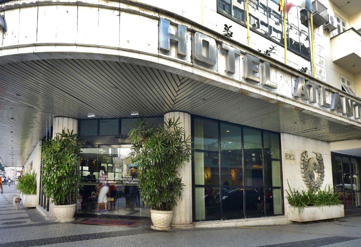 科帕卡瓦纳大西洋酒店(Hotel Atlântico Copacabana)