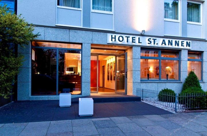 圣安纳酒店(Hotel St. Annen)