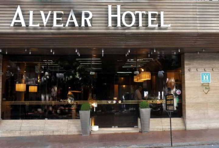 阿尔韦亚尔酒店(Hotel Alvear)