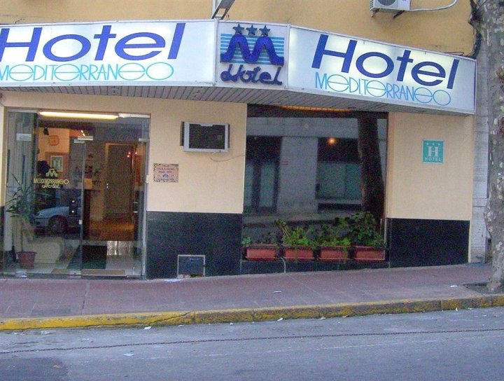 地中海酒店(Hotel Mediterraneo)