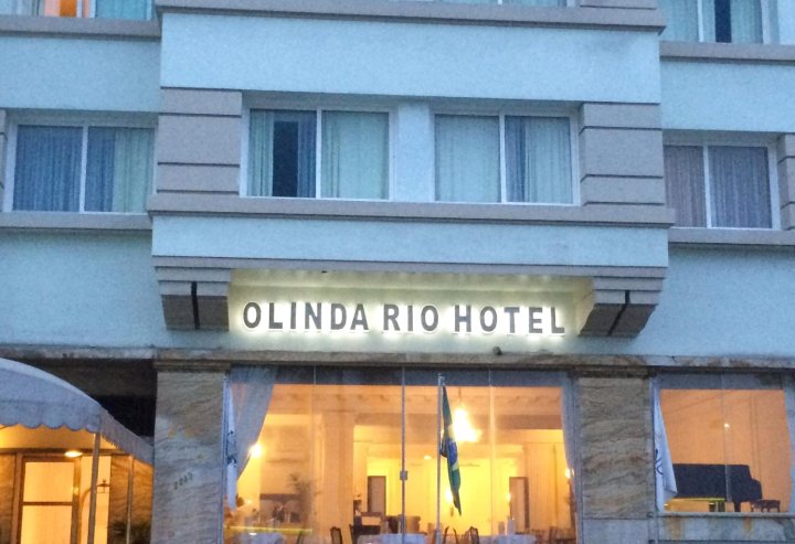 奥林达里奥酒店(Olinda Rio Hotel)