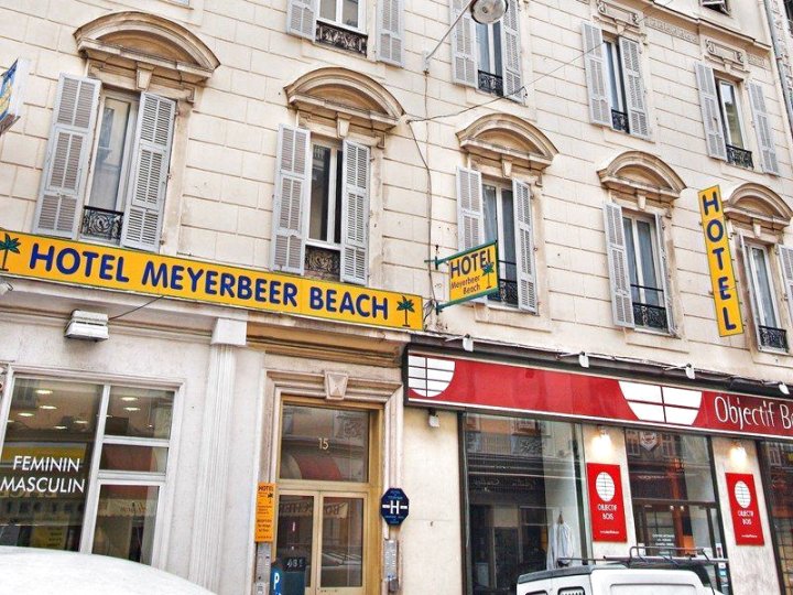 梅耶皮尔沙滩酒店(Meyerbeer Beach)