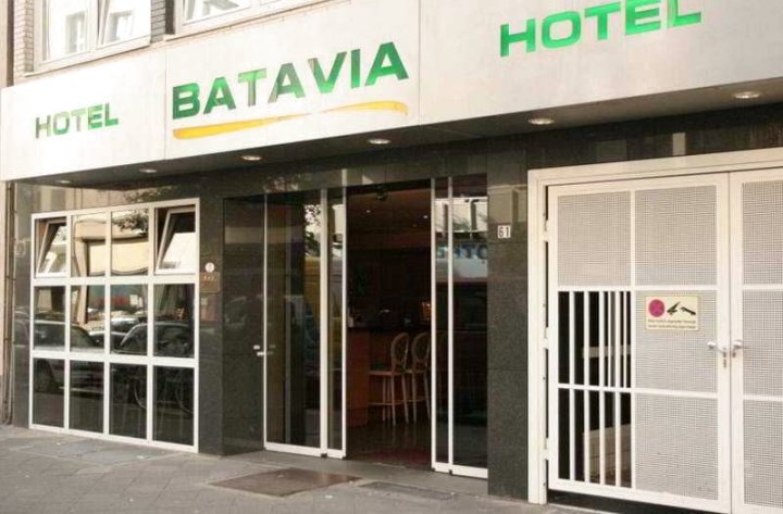 巴塔维亚酒店(Hotel Batavia)