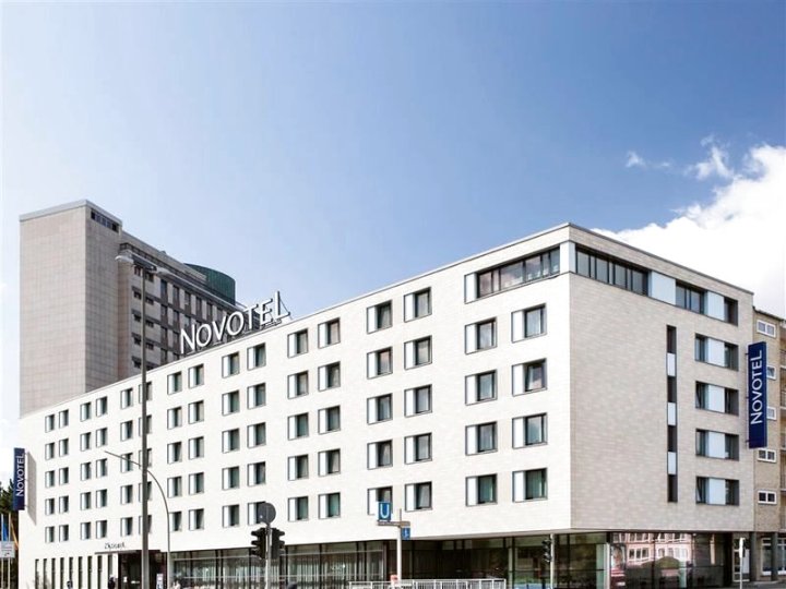 汉堡阿斯特诺维特酒店(Novotel Hamburg City Alster)