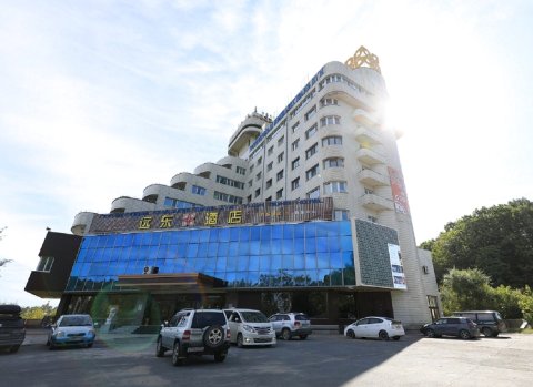 纳霍德卡远东酒店(Yuandong Nakhodka)