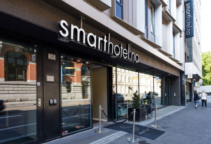奥斯陆智能酒店(Smarthotel Oslo)