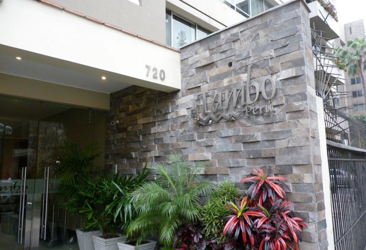 埃尔坦博2号酒店(El Tambo 2)