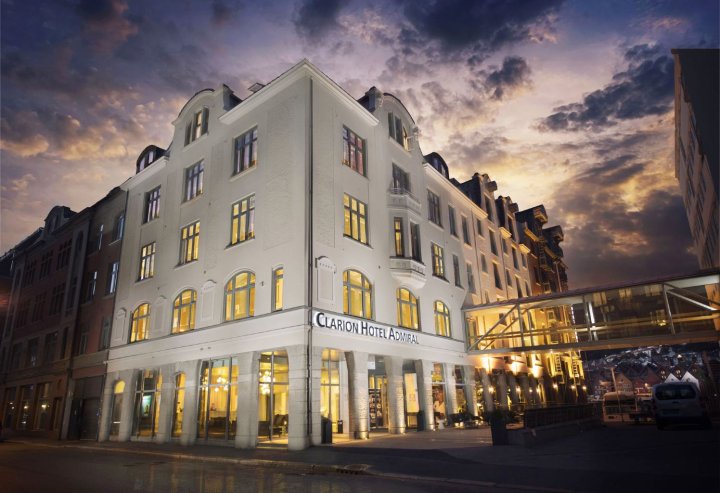 卑尔根克拉丽奥艾德莫洛酒店(Clarion Hotel Admiral Bergen)