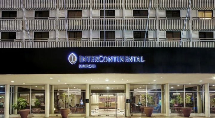 InterContinental Hotels 内罗毕(InterContinental Hotels Nairobi)