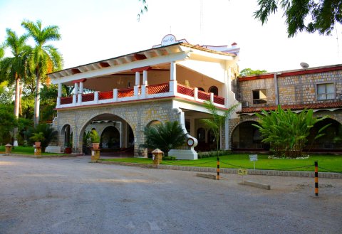 坦尼奴酒店SPA(Hotel Spa Taninul)