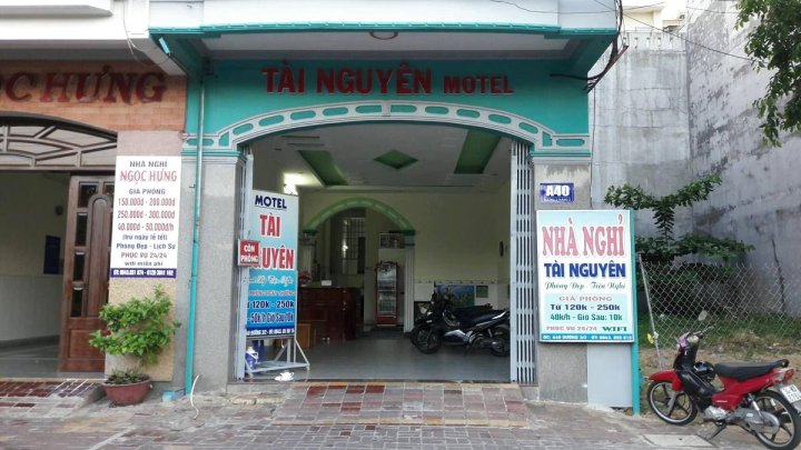 泰阮汽车旅馆(Tai Nguyen Motel)