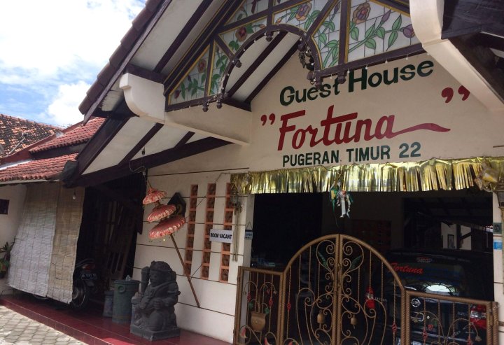 福鑫宾馆(Fortuna Guest House)