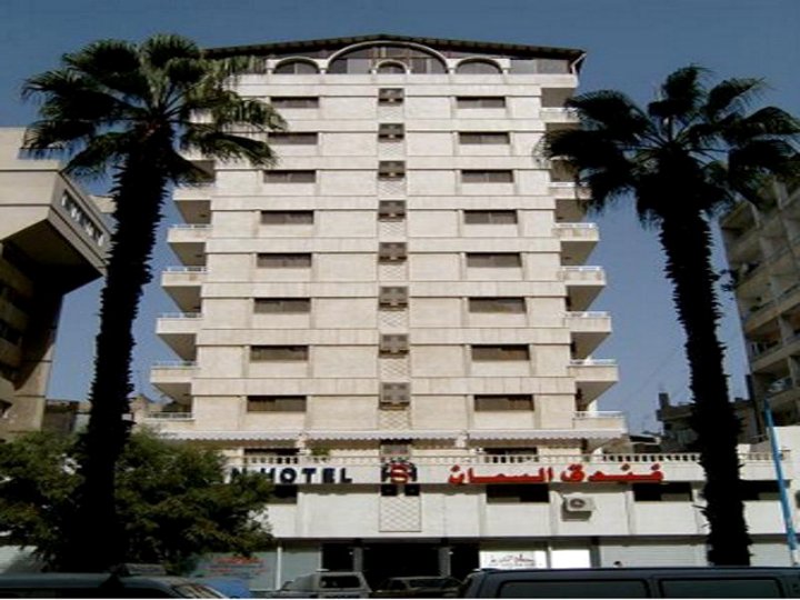 Al Samman Hotel